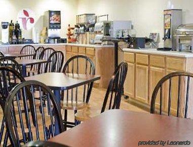 Travelodge By Wyndham Lincoln Airport I-80 Ресторант снимка